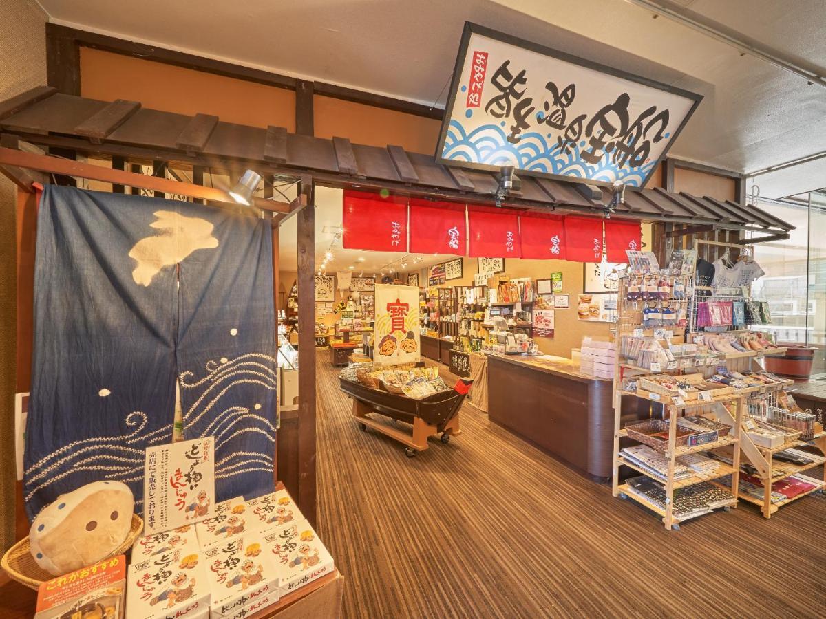 Ryokan Ooedo Onsen Monogatari Kaike Yonago